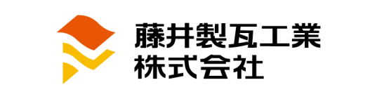 福山市,府中市,雨樋,雨樋修理,雨樋交換